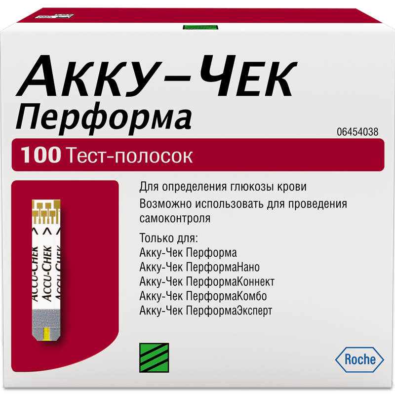 Стрипы MEDICAL SUPPLIES Strips for glucometer `Accu-Chek` performance 2 х N50*